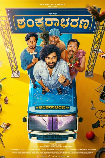 Shankarabharana