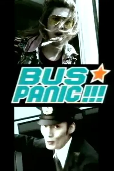 Bus Panic!!!