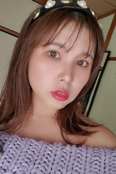 Aina Nagase