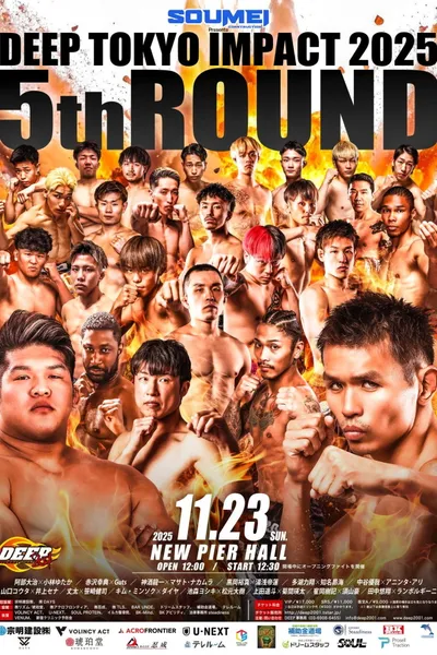 DEEP TOKYO IMPACT 2025 5th ROUND
