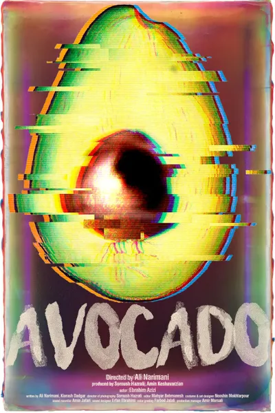 Avocado