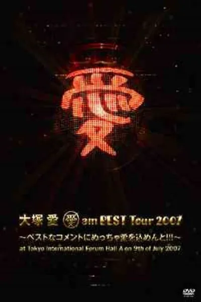 Ai Am Best Tour 2007 ~Best na Comment ni Meccha Ai wo Comment!!!~