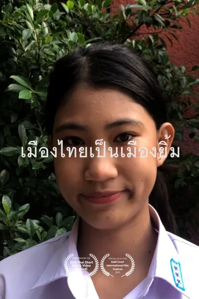Thailand is land of smile