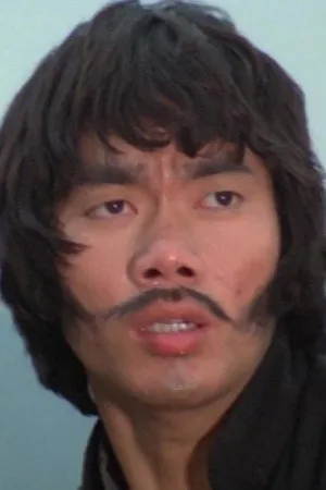 Lam Moon-Wa