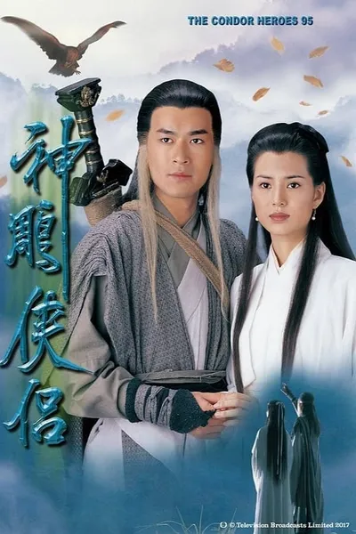 The Condor Heroes 95