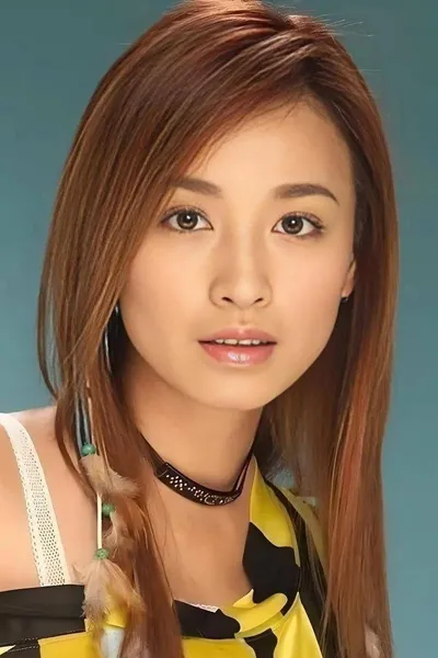 Zhang Ting