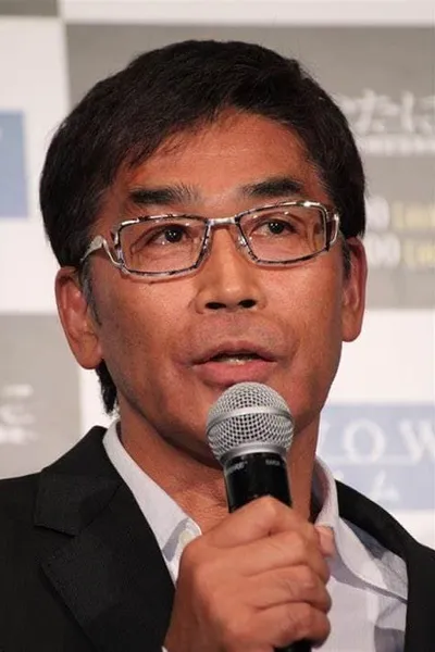Setsurô Wakamatsu