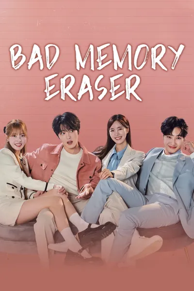 Bad Memory Eraser