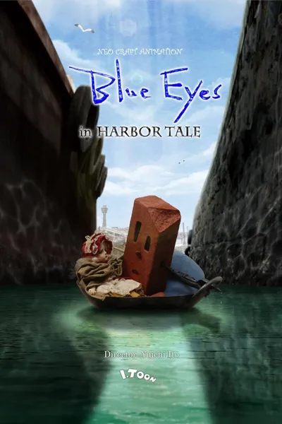 Blue Eyes – in HARBOR TALE –