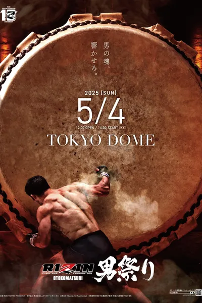 RIZIN Otoko Matsuri