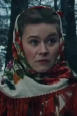 Galina Levdina