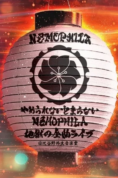 NEMOPHILA - I can't stop, I can't stop, NEMOPHILA Hell's complete live performance