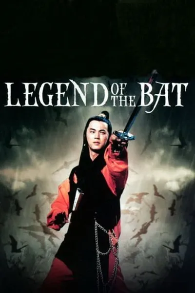 Legend of the Bat