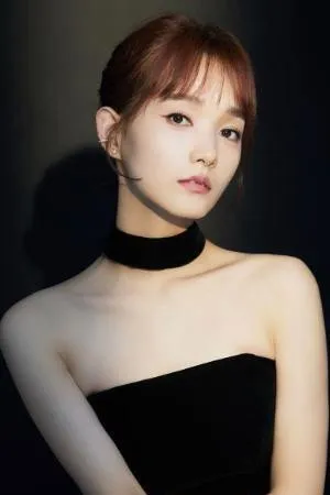 Hong Jianing