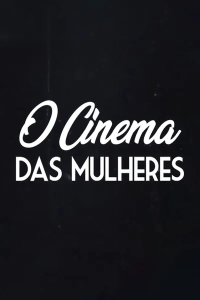 Women's Cinema