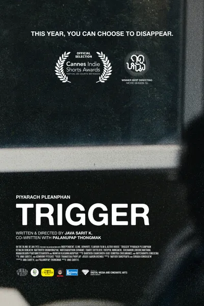 Trigger
