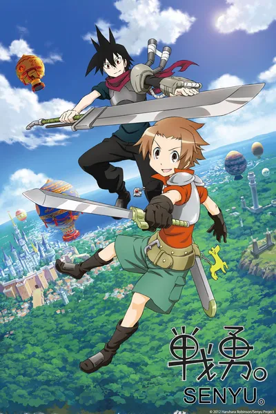 Senyu.