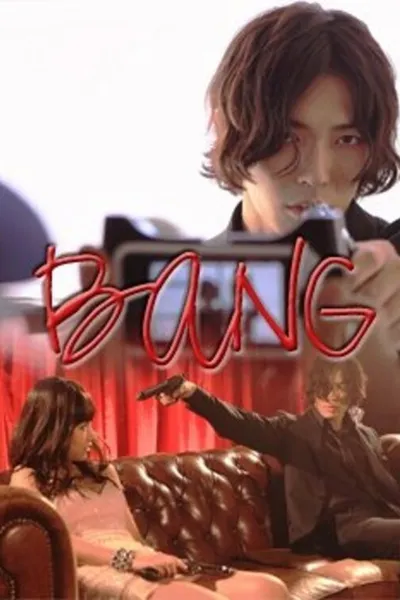 Bang