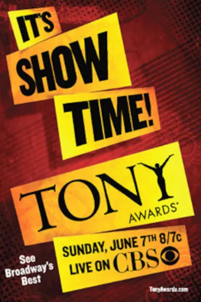 The Visa Signature Tony Awards Season Celebration