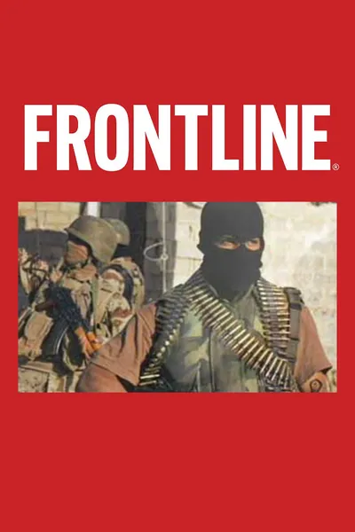 Gangs of Iraq