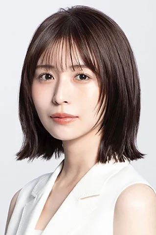 Neru Nagahama