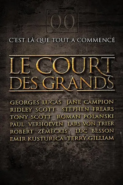 Le court des grands