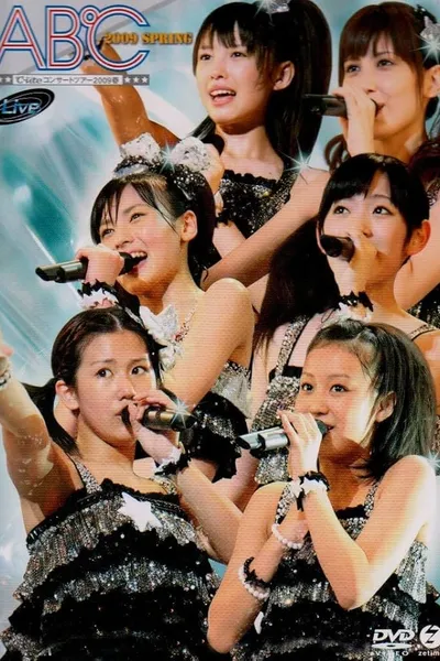 ℃-ute コンサートツアー 2009 春〜 A B ℃ 〜