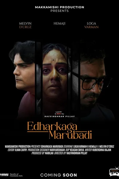 Edharkaga Marubadi