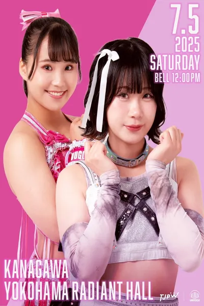 TJPW Can't Wait for Summer Sun Princess '25!