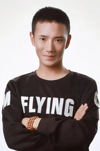 Zhang Chenyin