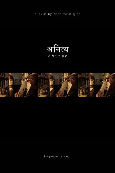 Anitya (Impermanence)