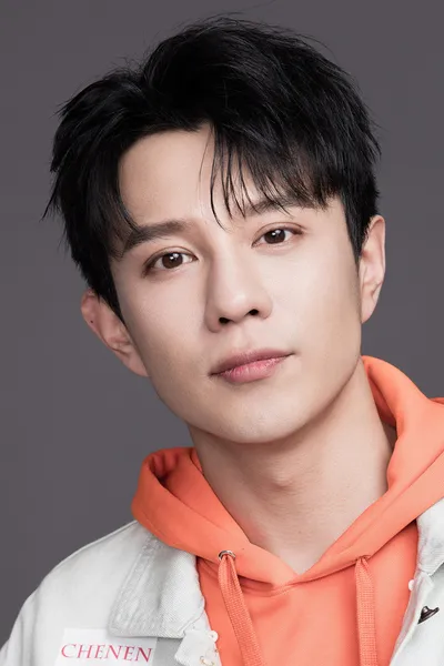 Yang Tong