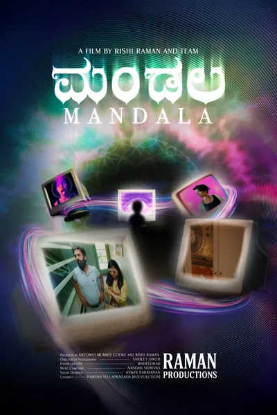 Mandala