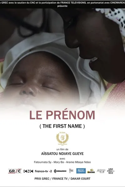 The First Name