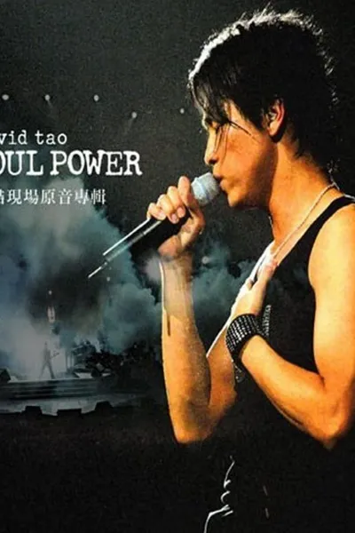 David Tao 2003 HK Soul Power Concert
