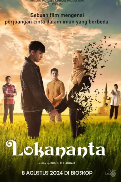 Lokananta