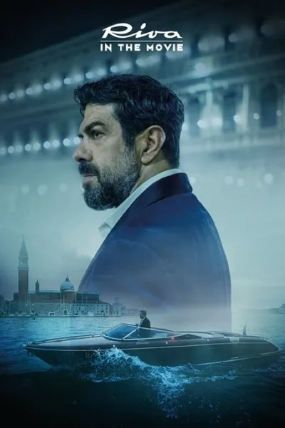 The Boat Show 2020: Riva in the Movie