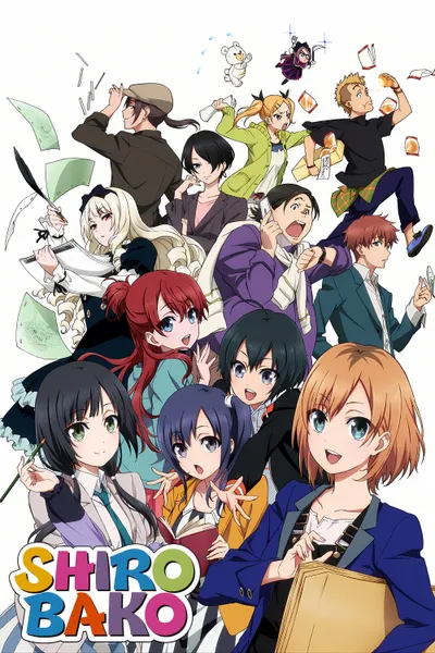 SHIROBAKO