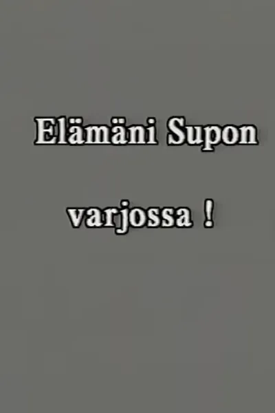 Elämäni SUPOn varjossa osa 1 : 1986–1997.