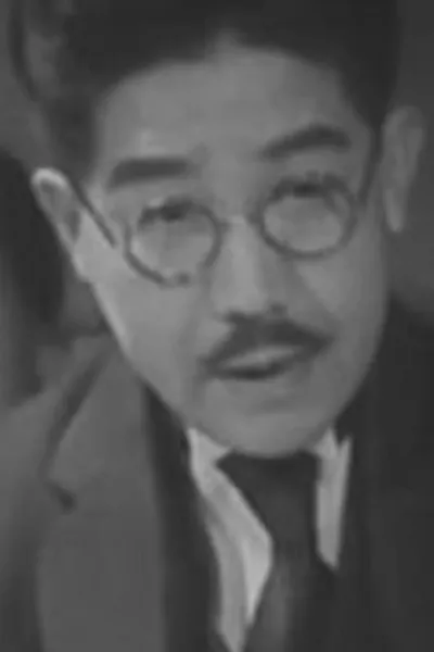 Einosuke Naka