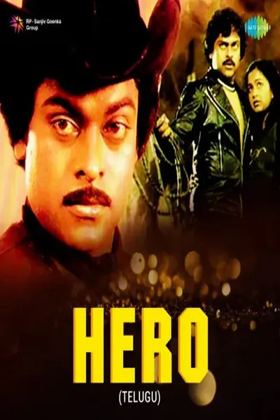 Hero