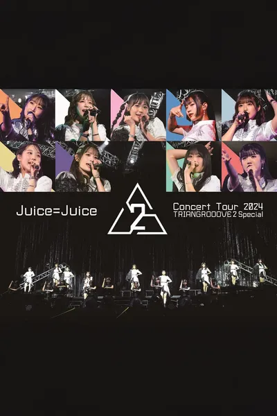 Juice=Juice Concert Tour 2024 TRIANGROOOVE2 Special