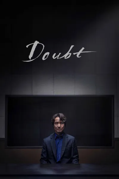 Doubt