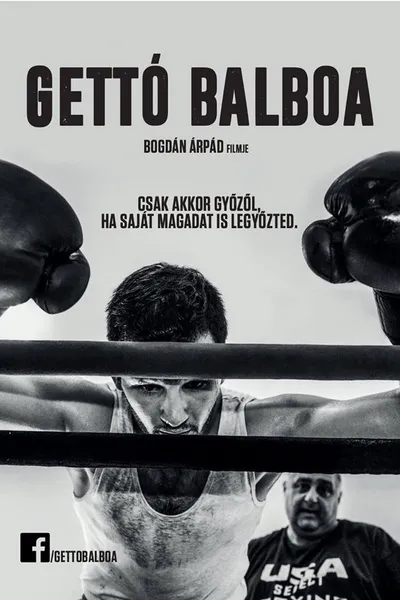 Ghetto Balboa