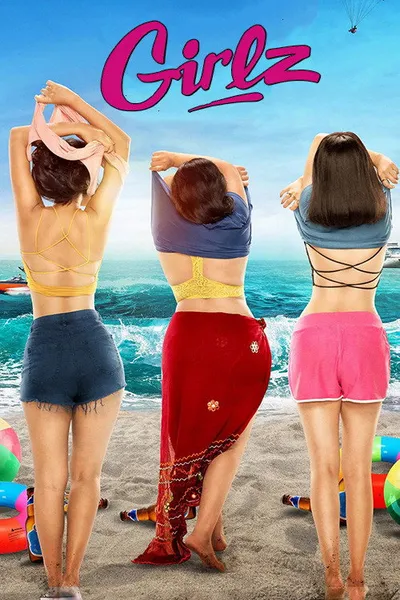 Girlz
