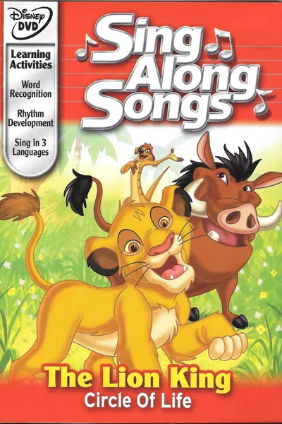 Disney Sing-Along-Songs: The Lion King - Circle of Life