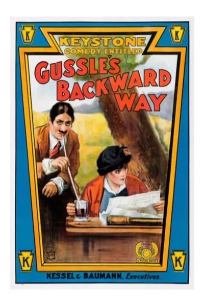 Gussle's Backward Way