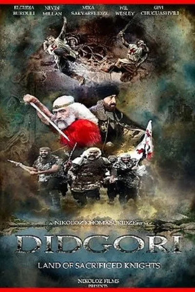 Didgori: Land of Sacrificed Knights