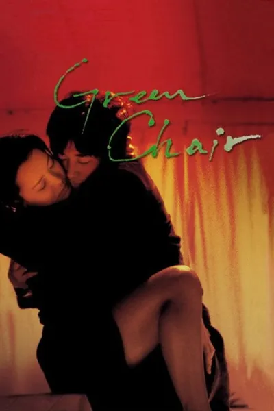 Green Chair