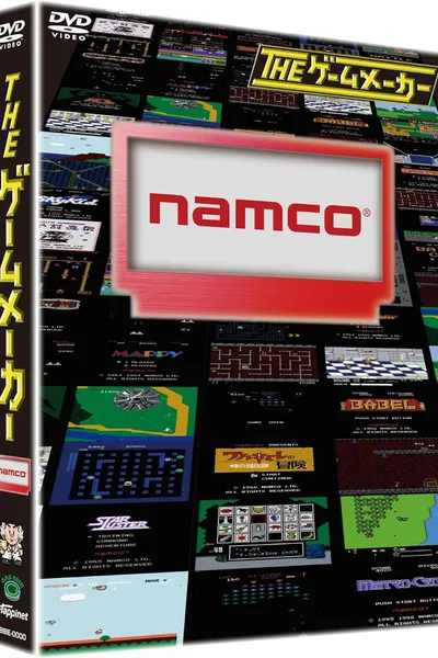 The Game Maker: Namco Edition